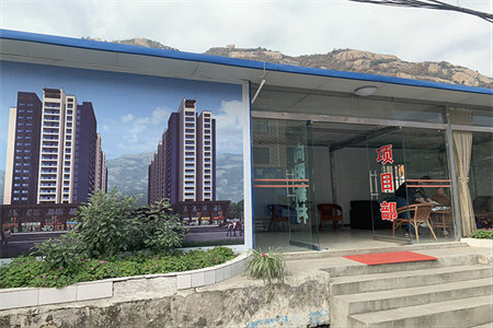 红杉一品带车位附房好楼层套三双卫大源物业